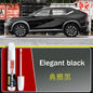 Car Paint Pen Scratch Repair Touch-Up Paint Pen for GAC Motor EMKOO Paint Scratch Remover Car Paint Care Accessories