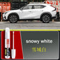 Car Paint Pen Scratch Repair Touch-Up Paint Pen for GAC Motor EMKOO Paint Scratch Remover Car Paint Care Accessories