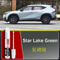 Car Paint Pen Scratch Repair Touch-Up Paint Pen for GAC Motor EMKOO Paint Scratch Remover Car Paint Care Accessories