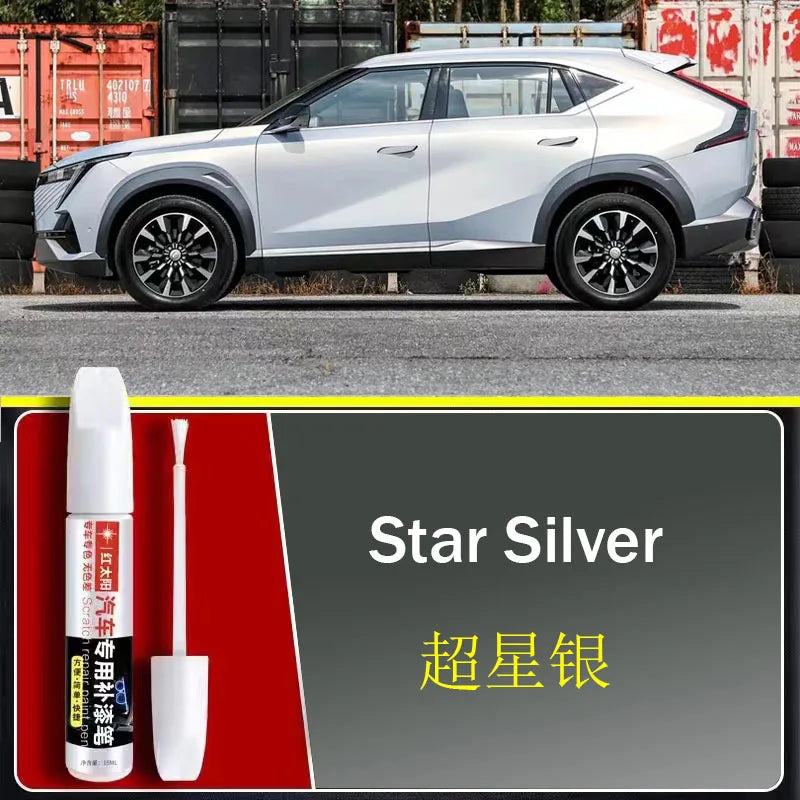 Car Paint Pen Scratch Repair Touch-Up Paint Pen for GAC Motor EMKOO Paint Scratch Remover Car Paint Care Accessories