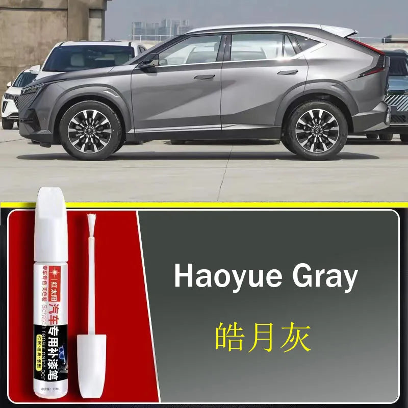 Car Paint Pen Scratch Repair Touch-Up Paint Pen for GAC Motor EMKOO Paint Scratch Remover Car Paint Care Accessories