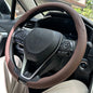 Steering Size 36-38cm Universal Non-slip Round Breathable leather Car Steering Wheel Cover Protector Suitable Auto Accessories